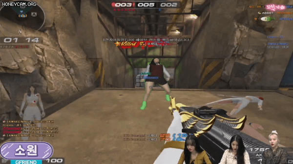 여자친구 vlive 서든어택 방송.gif | 인스티즈