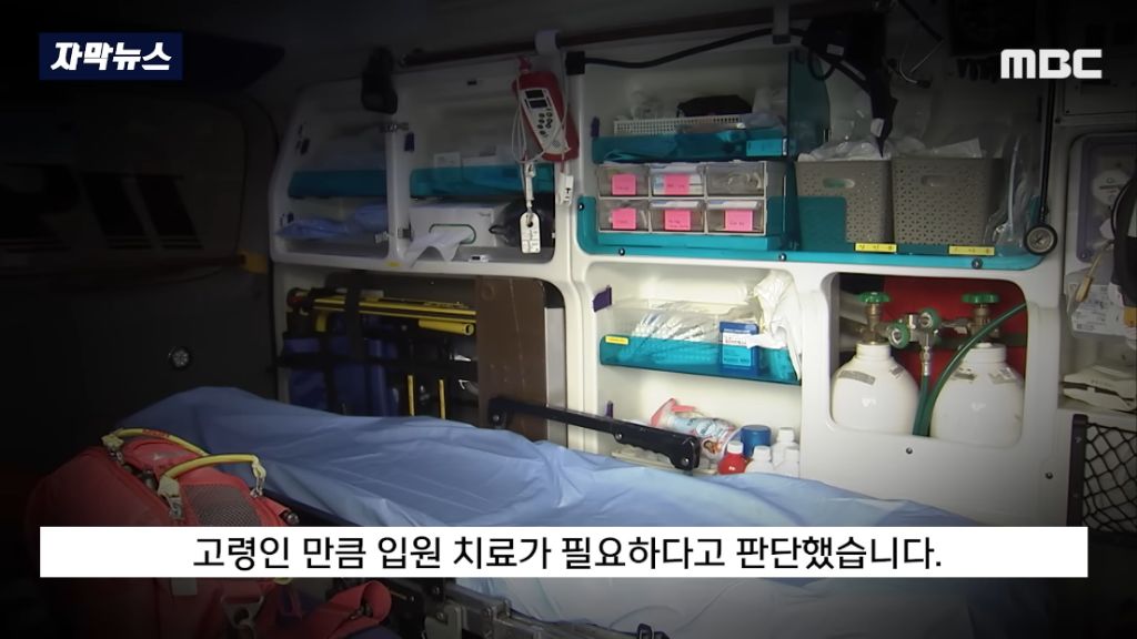 단골병원 이미지