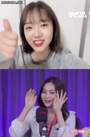 네이버나우 어벤걸스 보이는 오디오 여자친구 엄지.gif | 인스티즈