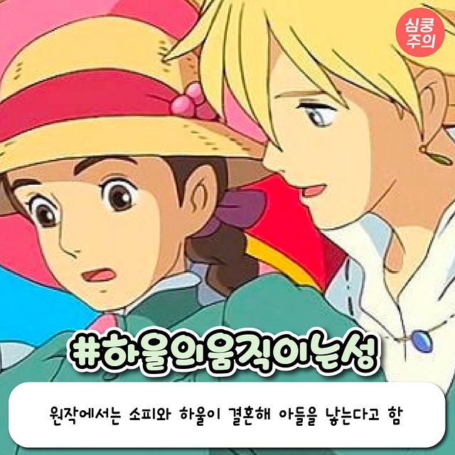 후스토리 이미지