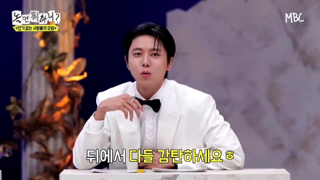 [놀면뭐하니] 투컷 스태프 수 논란.jpgif | 인스티즈