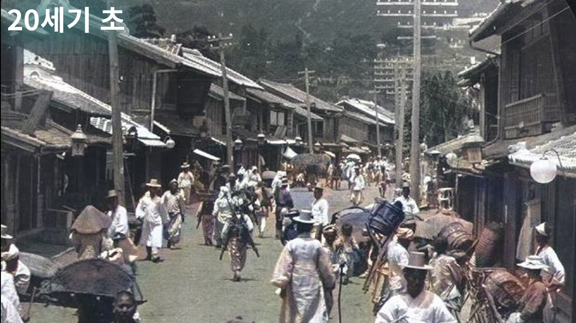 과거로 가도 말이 통할까요? | 인스티즈