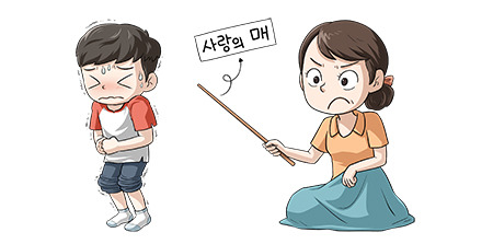 부모님에게 맞아 본 적 있다 VS 없다 | 인스티즈