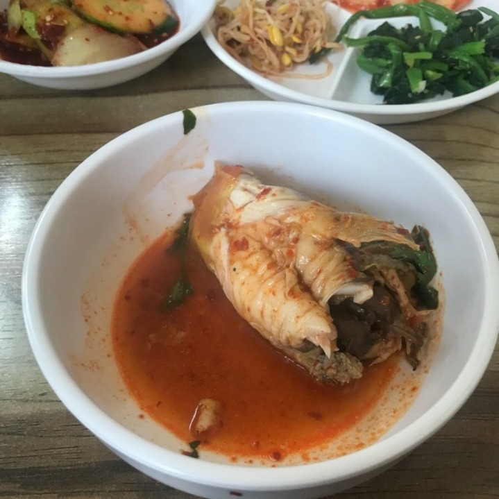 괴산매운탕 이미지
