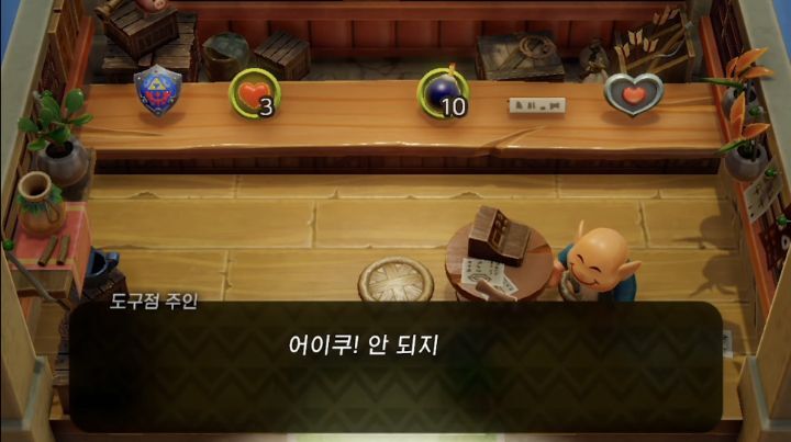 손버릇이 좋지 못한 트위치 스트리머 우정잉...gif | 인스티즈