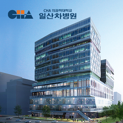 백송의료재단 이미지
