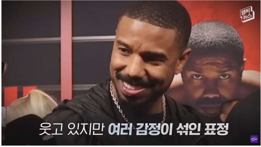 레드카펫에서 학폭 가해자를 만난 어느 배우 | 인스티즈