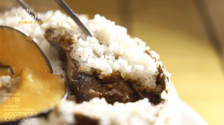 김영철의 동네 한바퀴 음식짤 모음.gif | 인스티즈