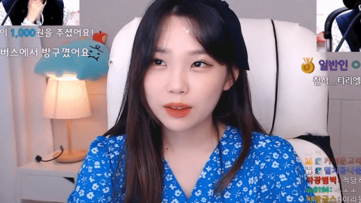 천사가 되어보기로 한 스트리머 우정잉.jpg | 인스티즈