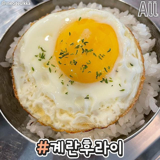 초딩입맛은 절대 호불호없을 밥반찬 모음.jpg | 인스티즈