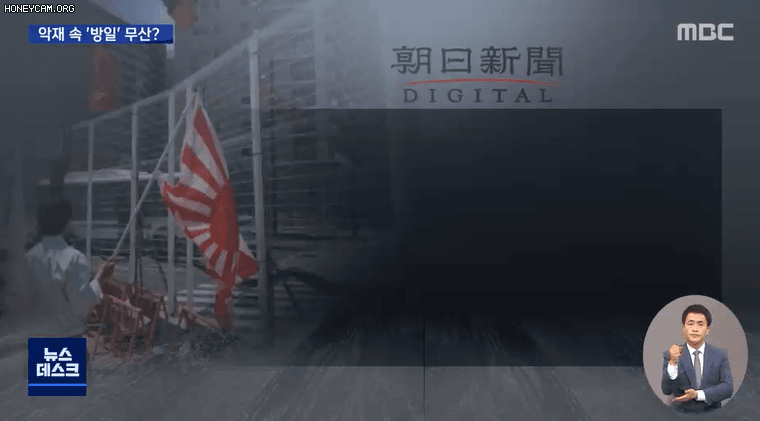 간사하기 짝이 없는 일본 근황.gif | 인스티즈