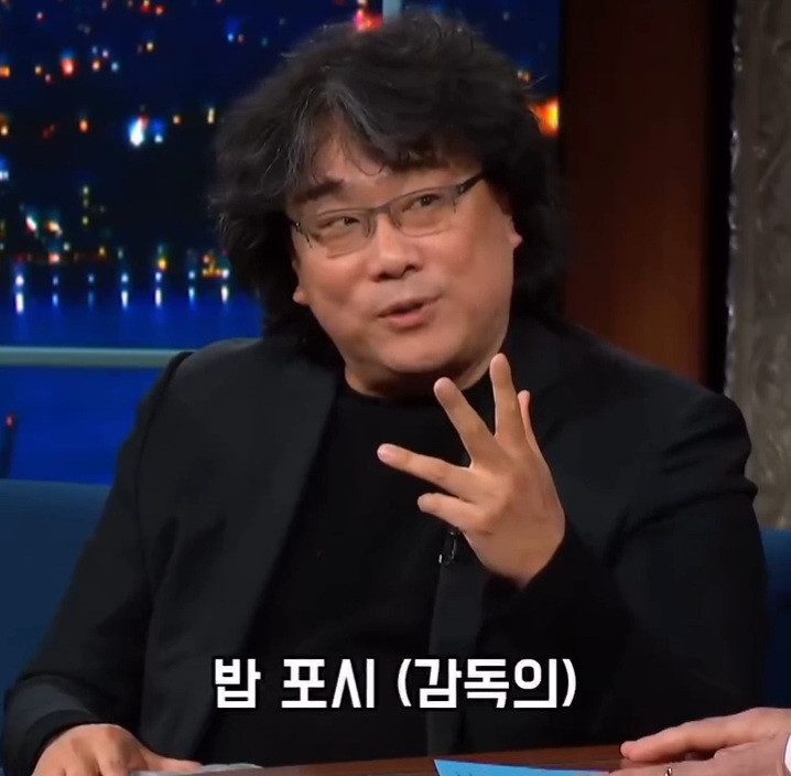 봉준호 감독 "뮤지컬 영화는 못 찍을 것 같다" | 인스티즈