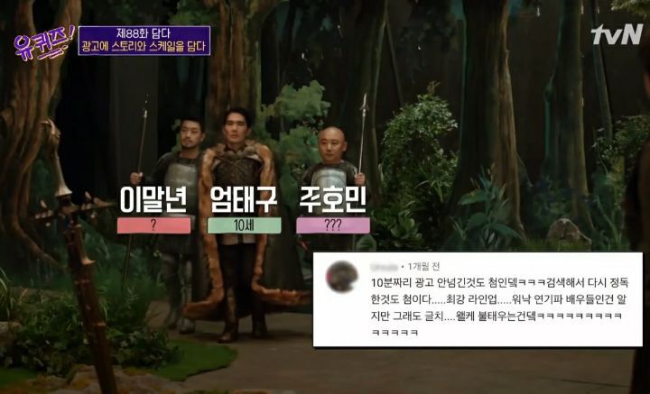 현광고 이미지