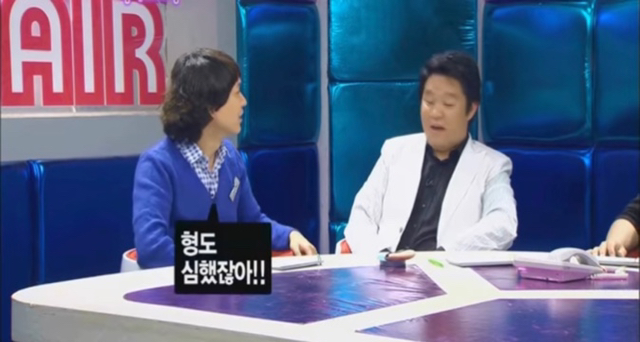 ??: 여자친구가 계속 이름을 바꾸는 이유가 뭐죠? | 인스티즈
