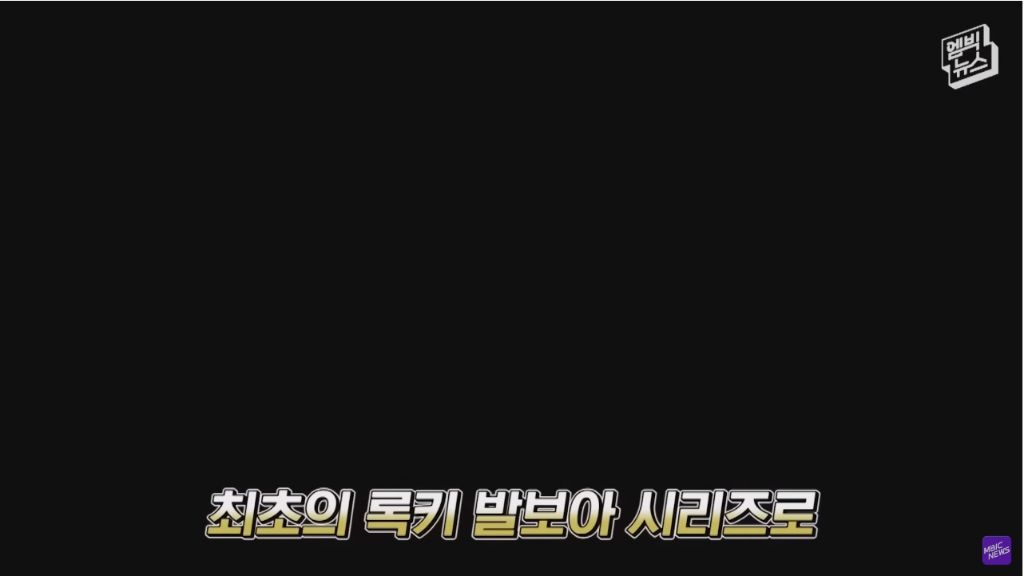 레드카펫에서 학폭 가해자를 만난 어느 배우 | 인스티즈