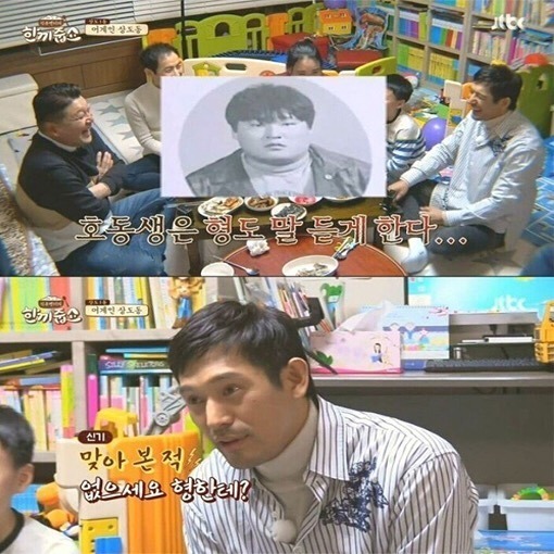 1e79b574182b8056aea27db5c5cb311057e5d969