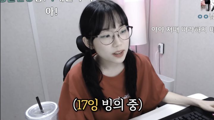 트위치 스트리머 우정잉 팔로워 40명이던 시절.jpg | 인스티즈