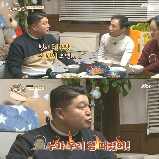 1eb0239fed07ceffc26b15d0b9e3c8ad21ecc92d