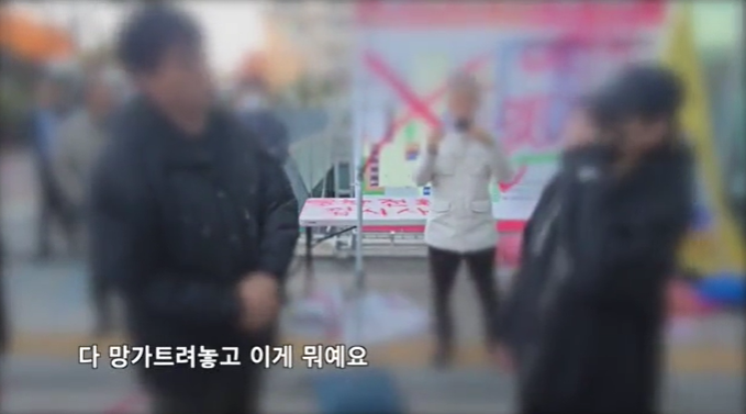 굉장히 난처한 동덕여대 박람회 시설업체.jpg | 인스티즈