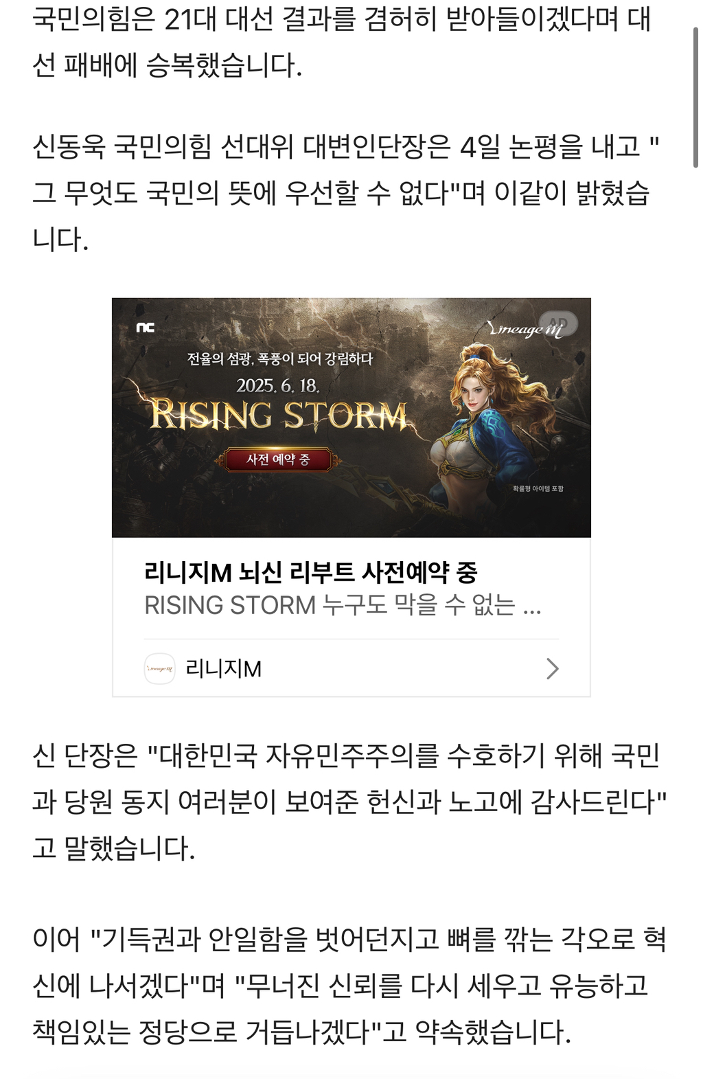 우리모두 이미지