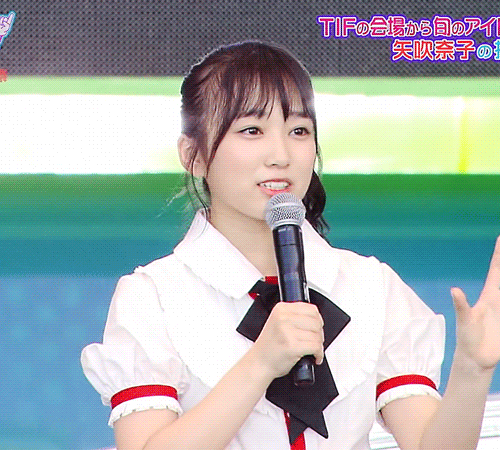 본인이 아이즈원에서 제일 좋아하는 최애 멤버는? | 인스티즈