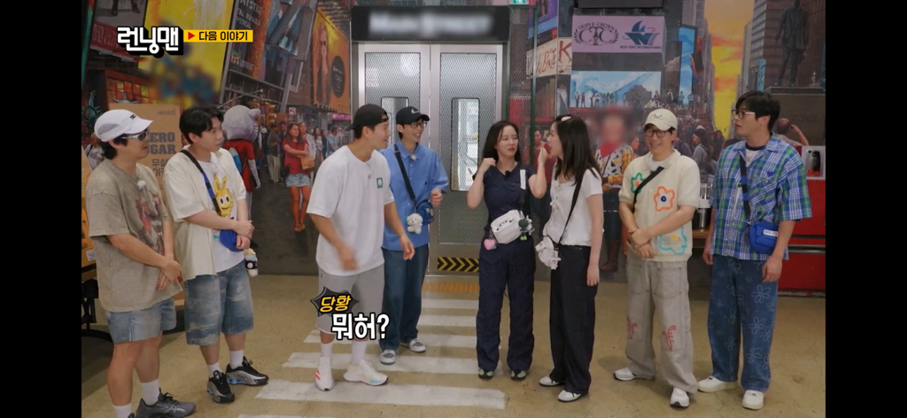 김종국 결혼소식 접한 런닝맨 멤버들 반응 | 인스티즈