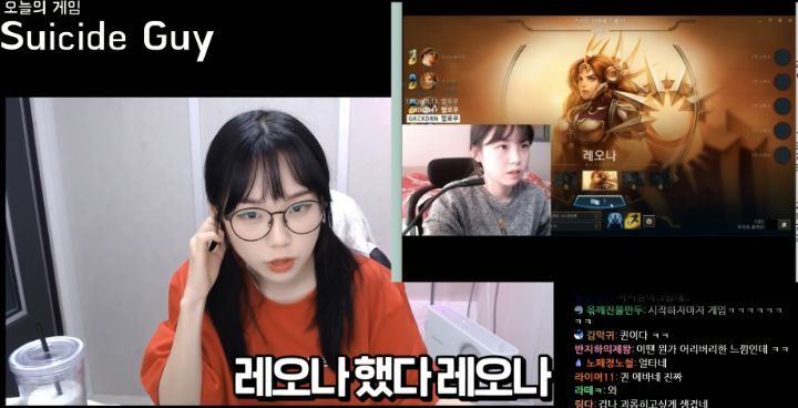 트위치 스트리머 우정잉 팔로워 40명이던 시절.jpg | 인스티즈