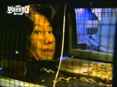 약한 자는 살아남을 수 없었던 레전드 한국예능.gif | 인스티즈