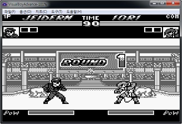 옛날 컴퓨터로 하던 킹오브파이터 게임.JPG | 인스티즈