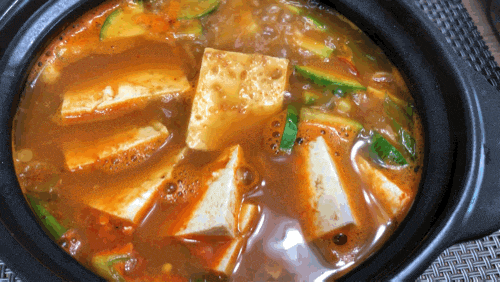 된장찌개 + 비빔밥.gif | 인스티즈