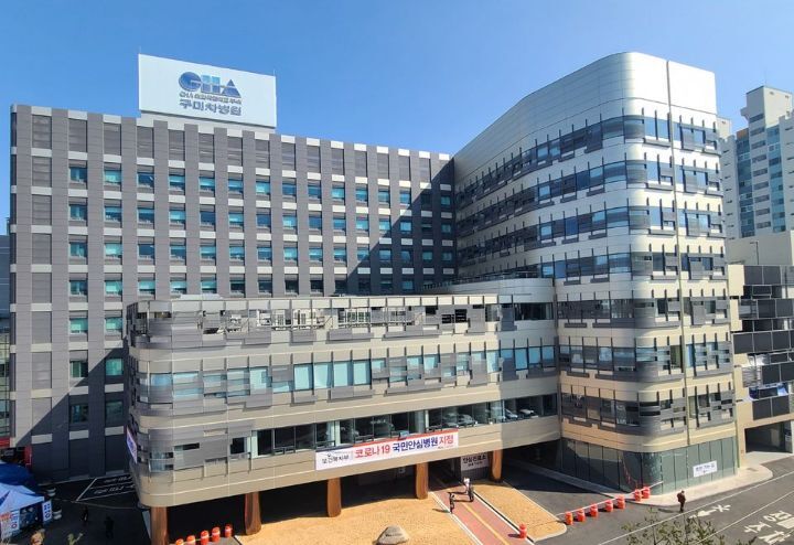 한성재단포항세명기독병원 이미지