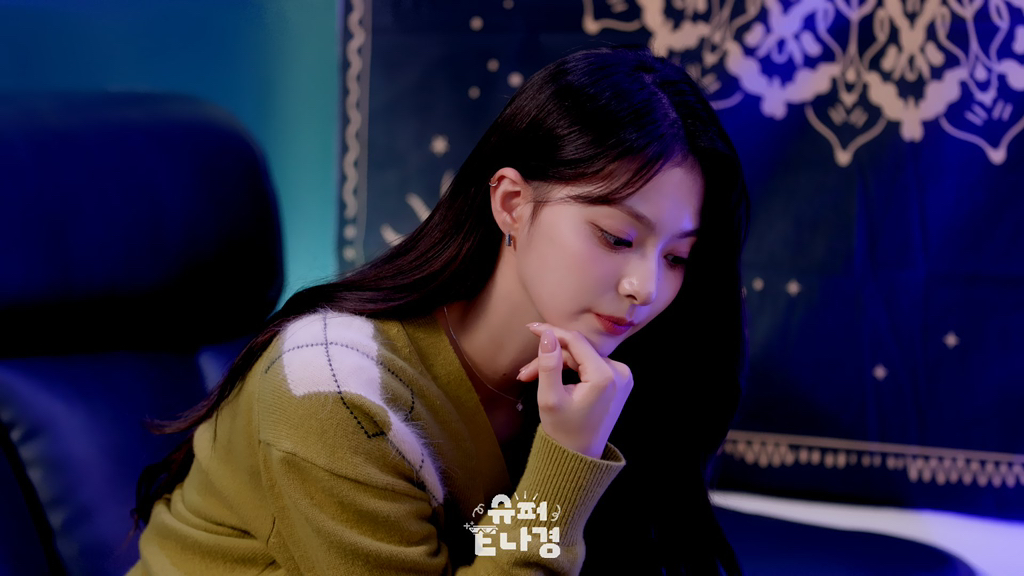 나경 이미지