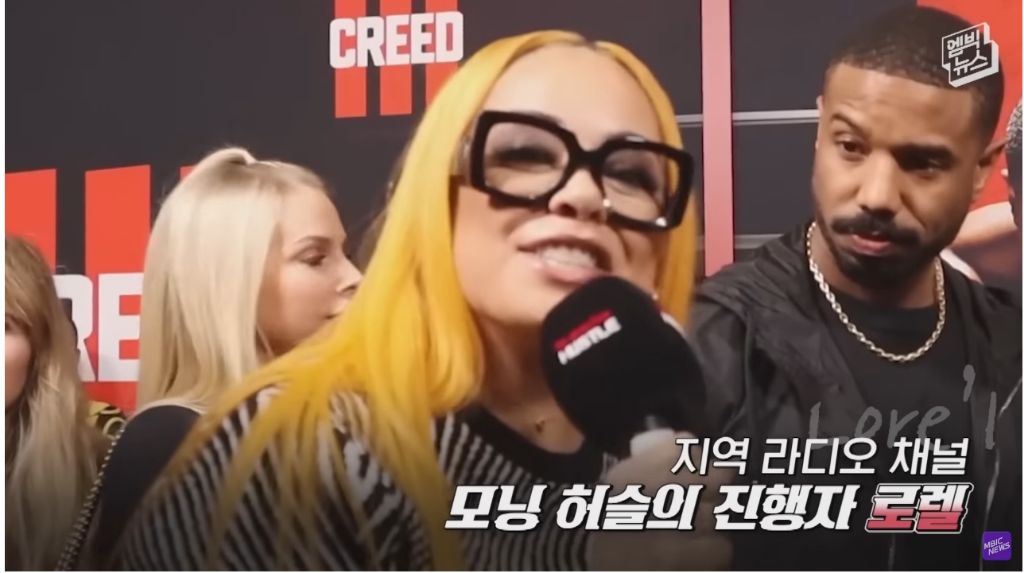 레드카펫에서 학폭 가해자를 만난 어느 배우 | 인스티즈