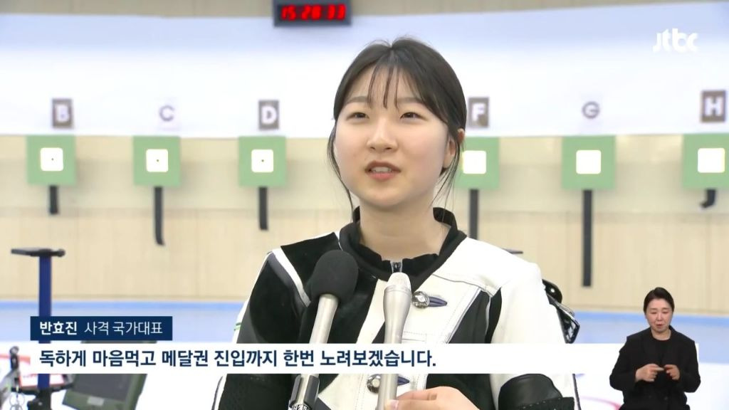 파리친구 이미지