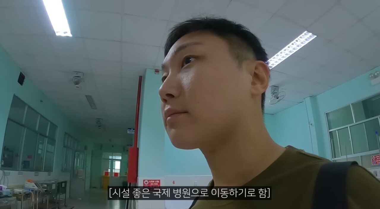 베트남에서 크게 오토바이 사고난 노홍철 빠니보틀 | 인스티즈