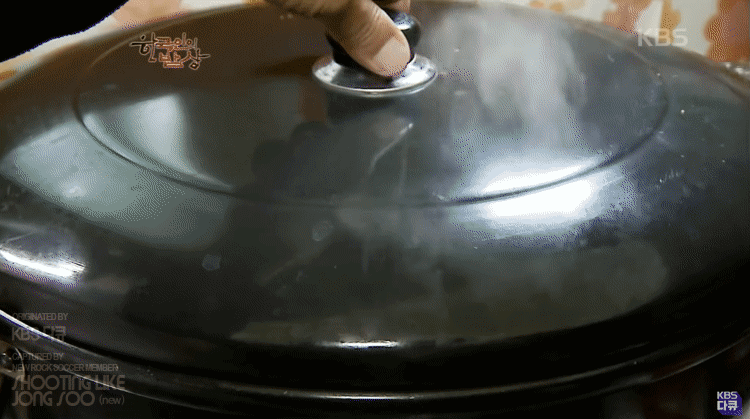 한국인의 밥상 감자탕.gif | 인스티즈