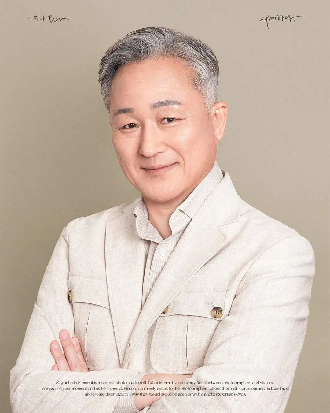 류프로네 이미지