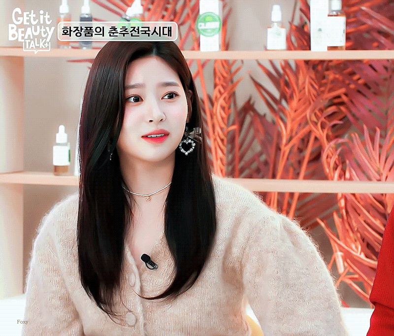 김민주.gif | 인스티즈