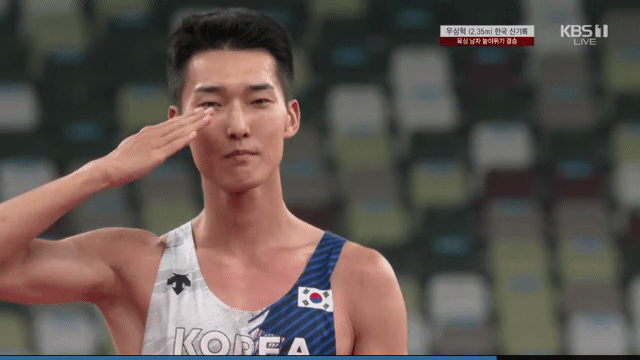 세계4위 우상혁.gif | 인스티즈