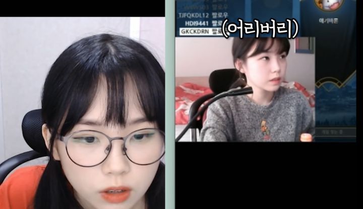 트위치 스트리머 우정잉 팔로워 40명이던 시절.jpg | 인스티즈