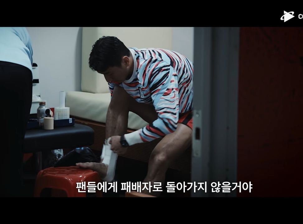 팀로드 이미지