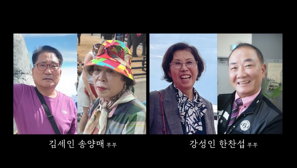 KBS 통해 공개된 제주항공 참사 희생자들 | 인스티즈