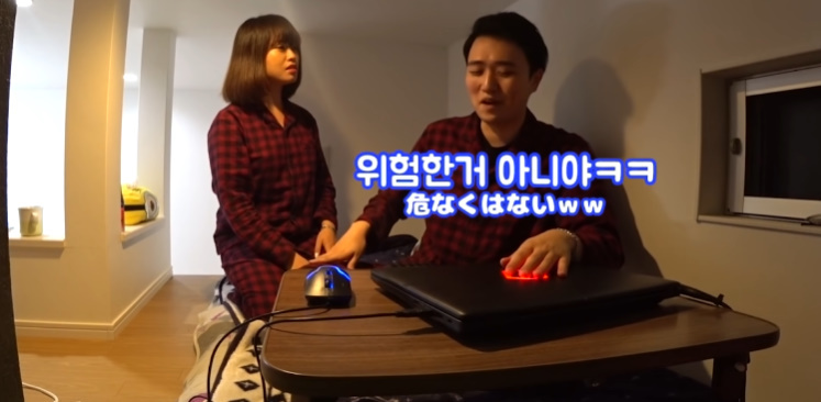 여자친구한테 야동 들켰을 때 반응 | 인스티즈