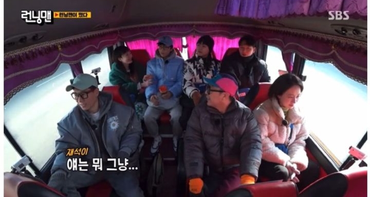 한마디도 못하는 유재석 | 인스티즈