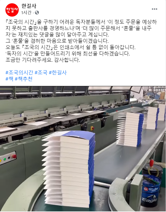예스인쇄 이미지