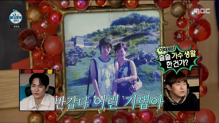 24cc99b38fd5524a865106d108b4156a46de5f3f