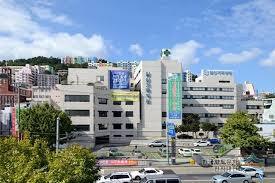 천주교부산교구메리놀병원 이미지
