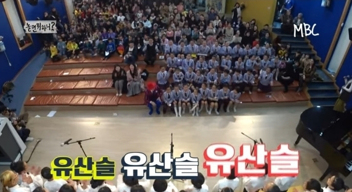 지금 20대 초반생들이 느끼는 유재석...jpg | 인스티즈