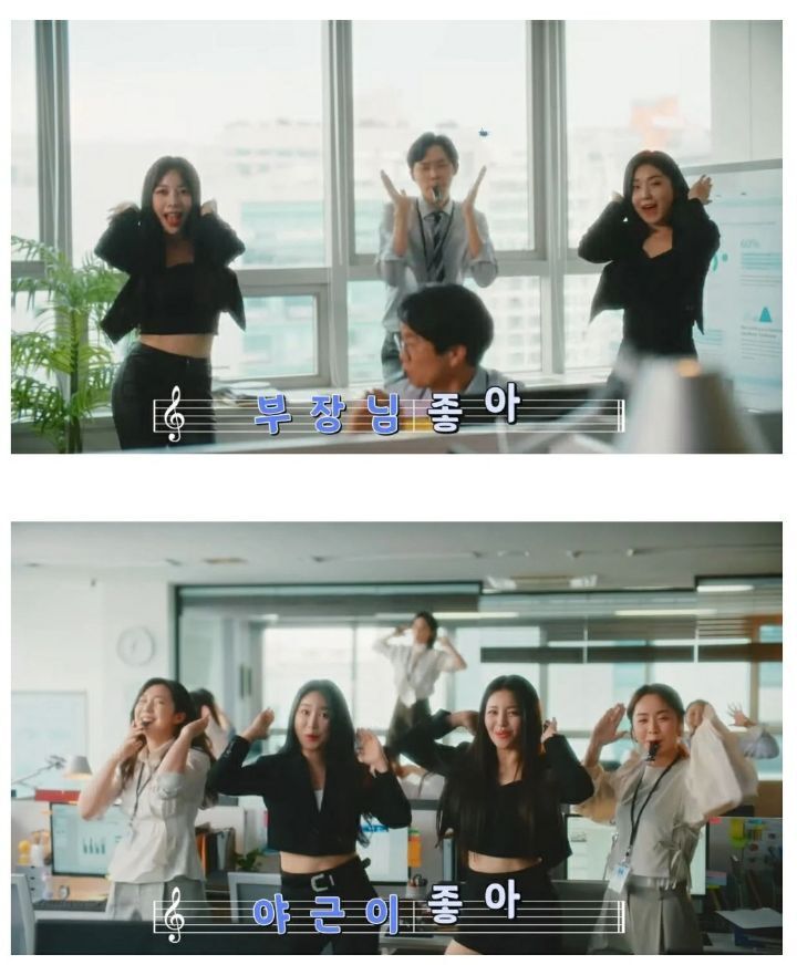 선넘은거 같은 브레이브걸스 이번 광고 | 인스티즈