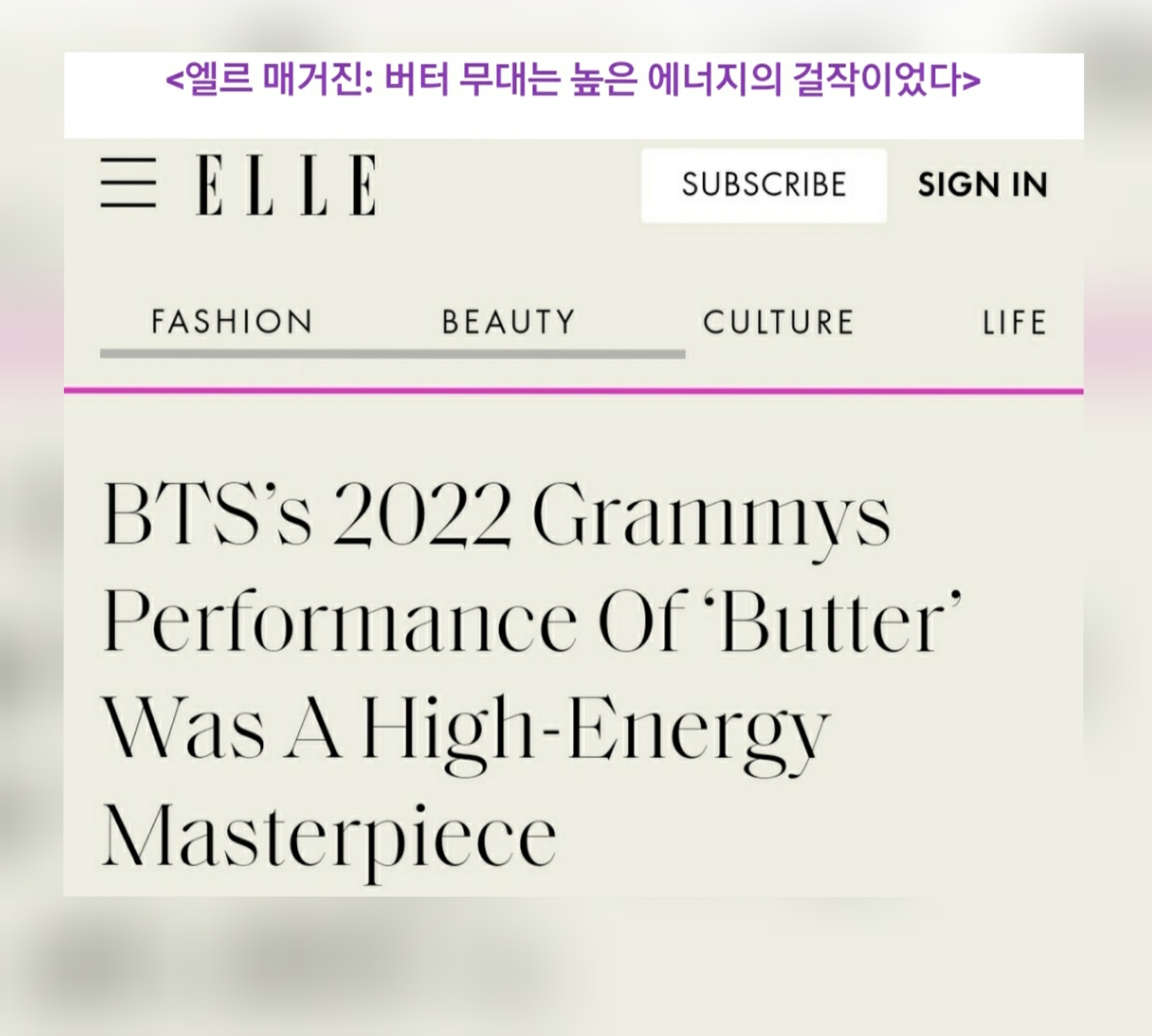 극찬이었던 BTS《그래미 어워드》무대 (+공식 영상) | 인스티즈